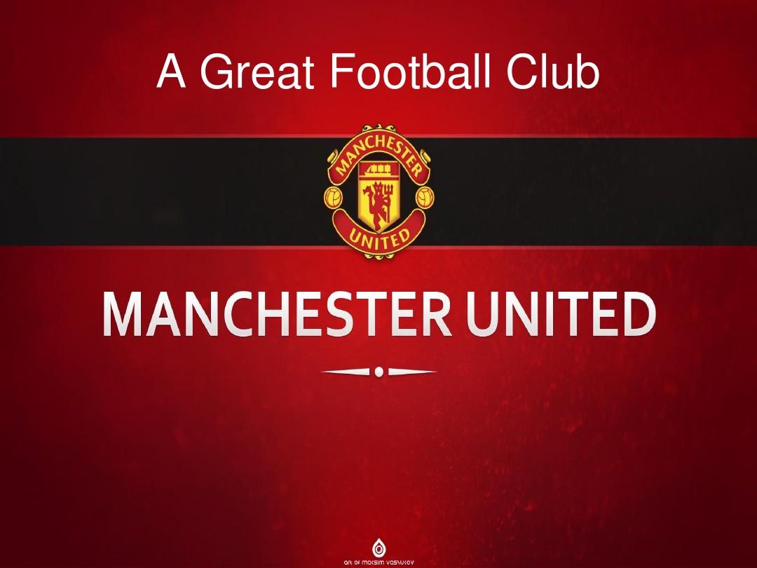 比赛的进程 比赛的进程