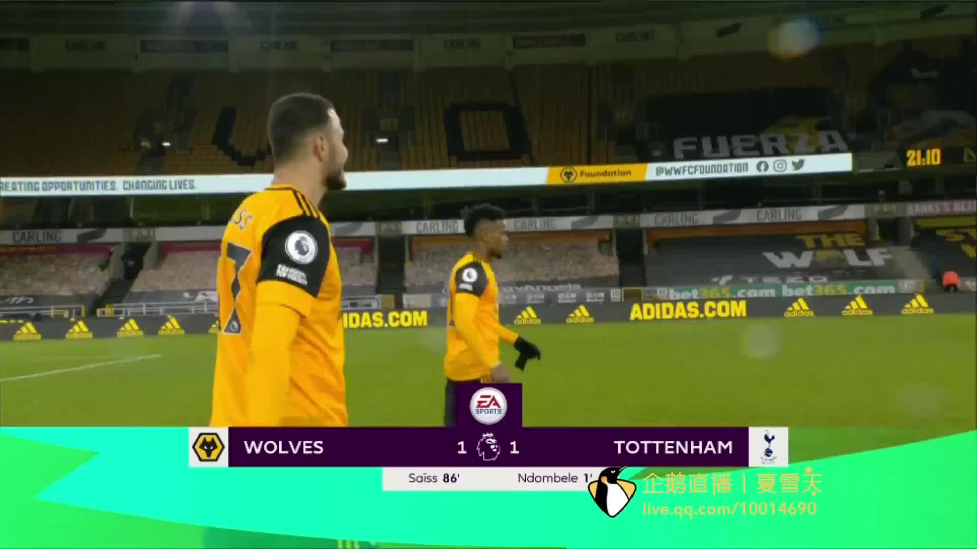 在对阵瓦伦 在对阵瓦伦