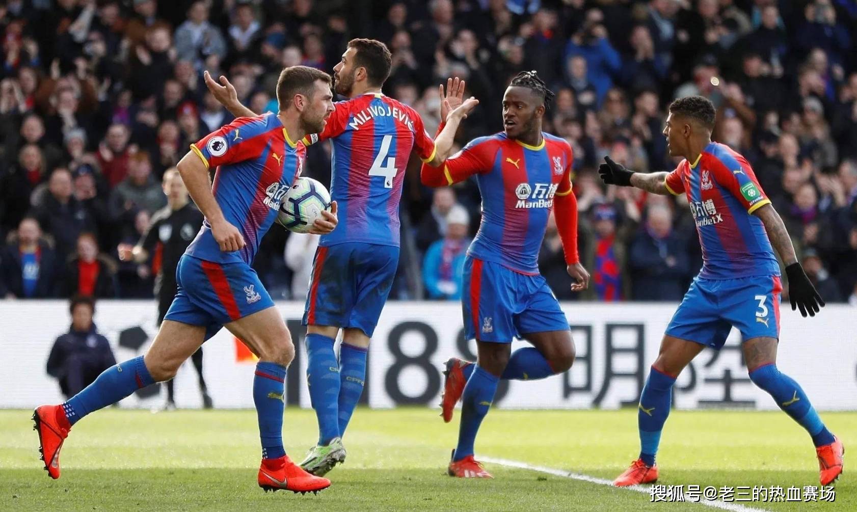 莫迪的出席 莫迪的出席